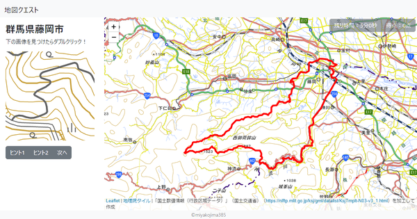 群馬県藤岡市