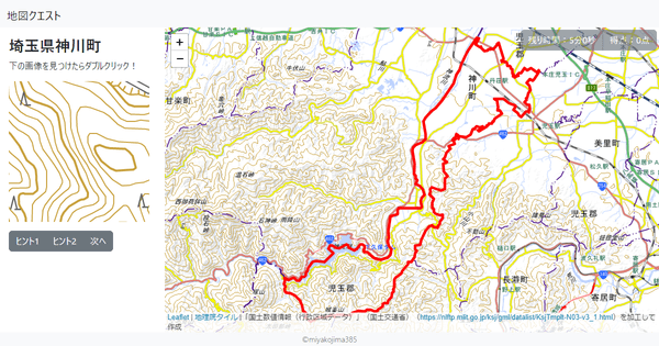 埼玉県神川町