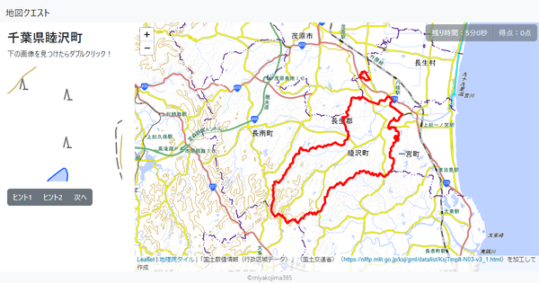 千葉県睦沢町