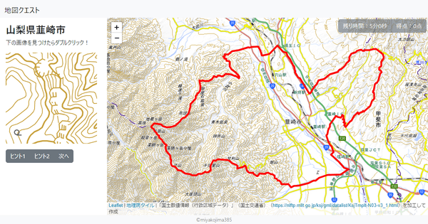 山梨県韮崎市