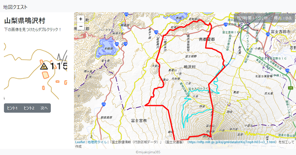 山梨県鳴沢村