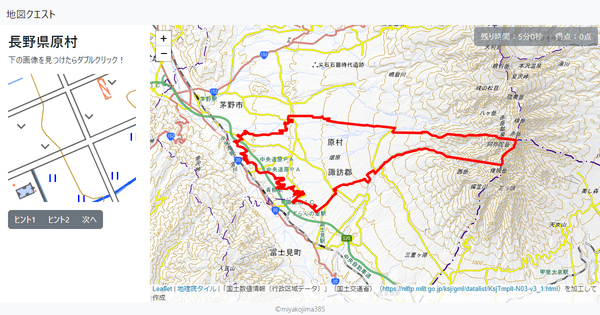 長野県原村