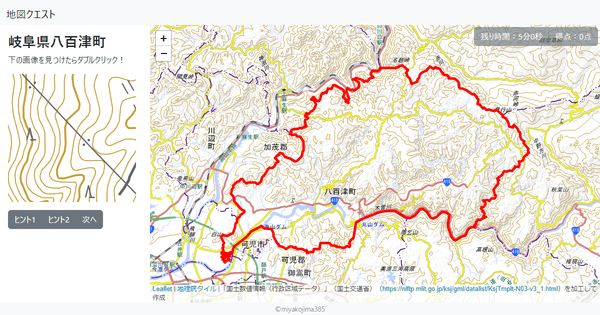 岐阜県八百津町