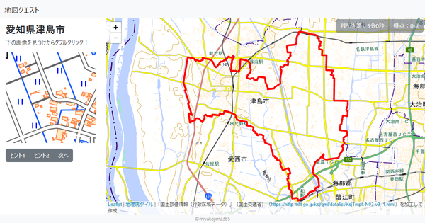 愛知県津島市