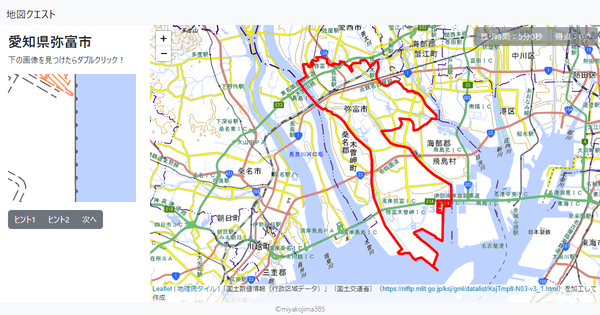 愛知県弥富市