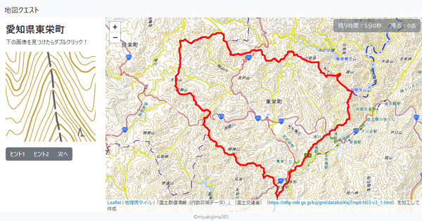 愛知県東栄町