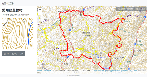 愛知県豊根村