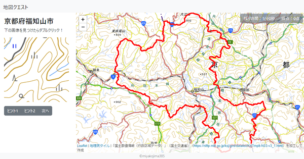 京都府福知山市