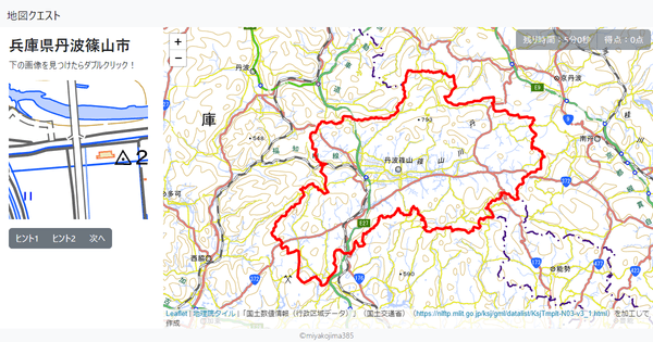 兵庫県丹波篠山市