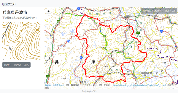 兵庫県丹波市