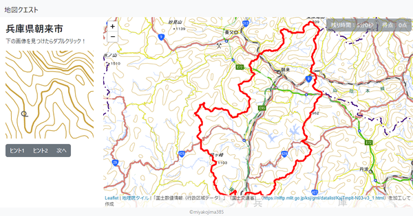 兵庫県朝来市