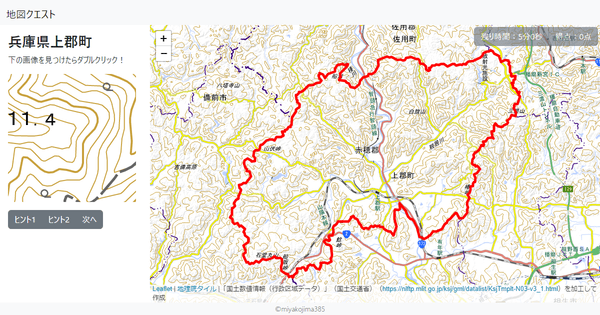 兵庫県上郡町