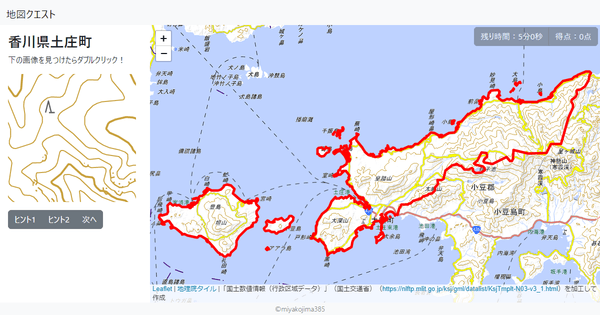 香川県土庄町