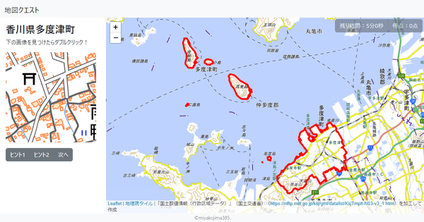 香川県多度津町