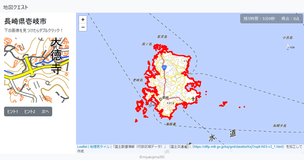 長崎県壱岐市