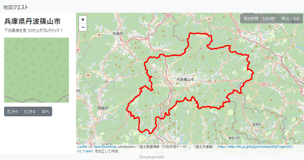 兵庫県丹波篠山市