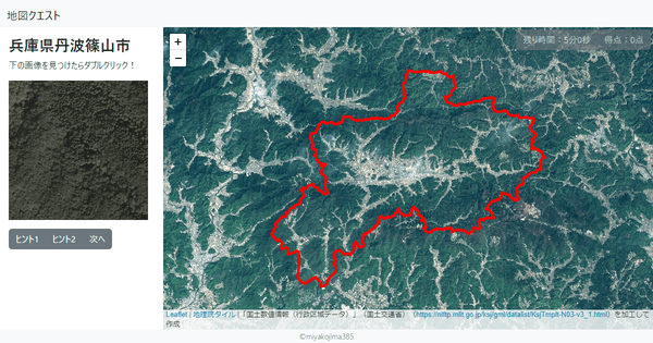 兵庫県丹波篠山市