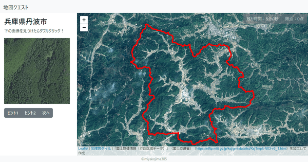 兵庫県丹波市